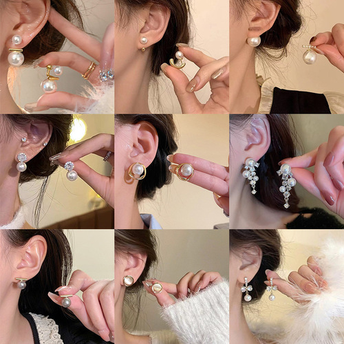 Fashionable and high-end pearl earrings French niche retro light luxury earrings for women simple and versatile pearl earrings