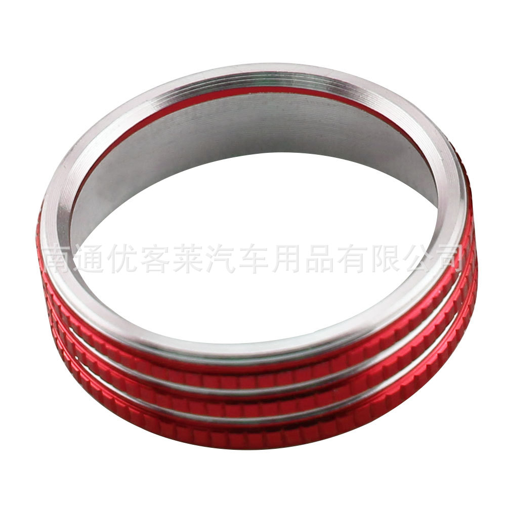 Suitable for Jeep Guide 17-20 Freeman headlight adjustment knob car interior modification accessories