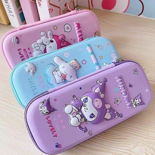 3D Kuromi Stereo First Grade Pencil Case for Boys and Girls Kidsren Cartoon Pencil Case Large Capacity Primary School Students Kindergarten