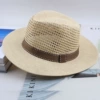 Mesh flat edge beige
