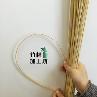 细竹条竹料竹制工艺品竹丝竹片青丝小竹片青篾片竹编材料-阿里巴巴