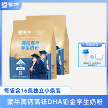 ���_�����]����ţ���}���\DHA�䷽�K���W���̷�400g���b�Ї����