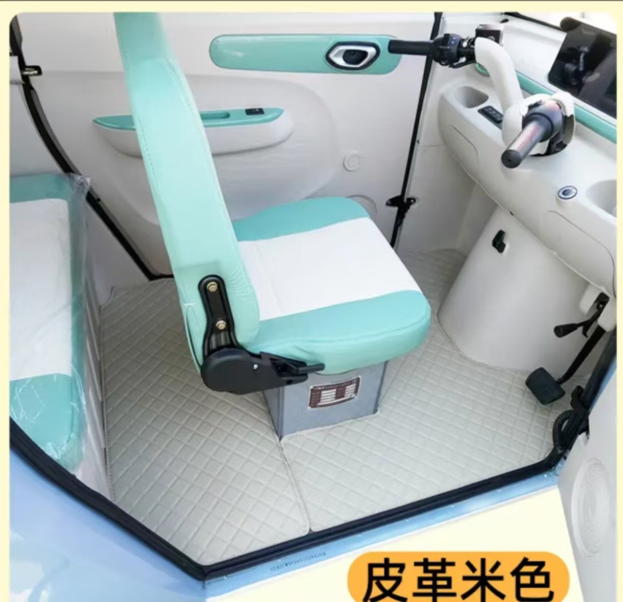 Suitable for Shenghao Mili Plus Mili E01 Full-Coverage Double-Layer Foot Pads, Wear-Resistant, Non-Slip, Fully Enclosed for Tricycle Use
