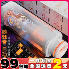 �Ð۳�����Ȥ��Ʒ�w�C��늄�ȫ�Ԅӱ��ӟ���s���D������ο���ք�