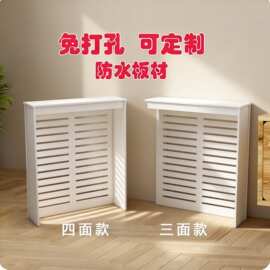 地暖分水器遮挡柜防水三面阀门水表管道遮丑柜子老式暖气片遮挡罩