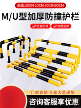 u��䓹ܓ�܇��m�ͷ�ײ�o�ڵ�·ͣ܇��܇��܇�g�S�����x�����o�ڗU