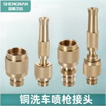 �W�tˮ���~���^ϴ܇ˮ�����ٽ��^ϴ�C�D���^ˮ���^����߉�����