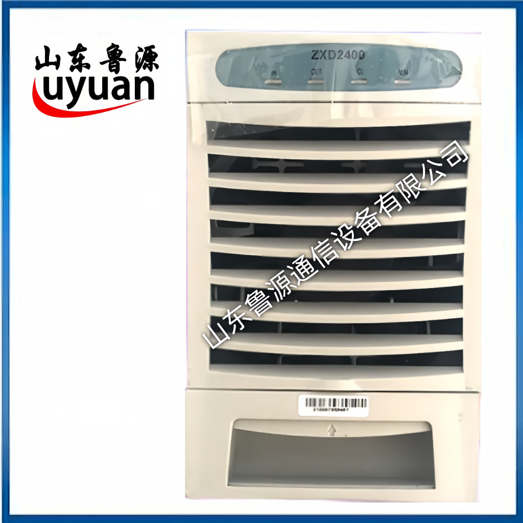 中兴 ZXD2400V4.3 通信电源照片模块充电模块 全新销售以及维修