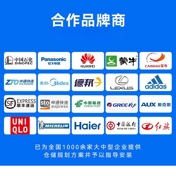 详情-15.jpg