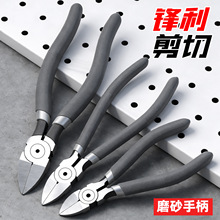 ���I���Ӻ��Ӳ�ȶ๦��8��ˮ���Q ʡ��ģ�͌��ó�������ˮ���Q