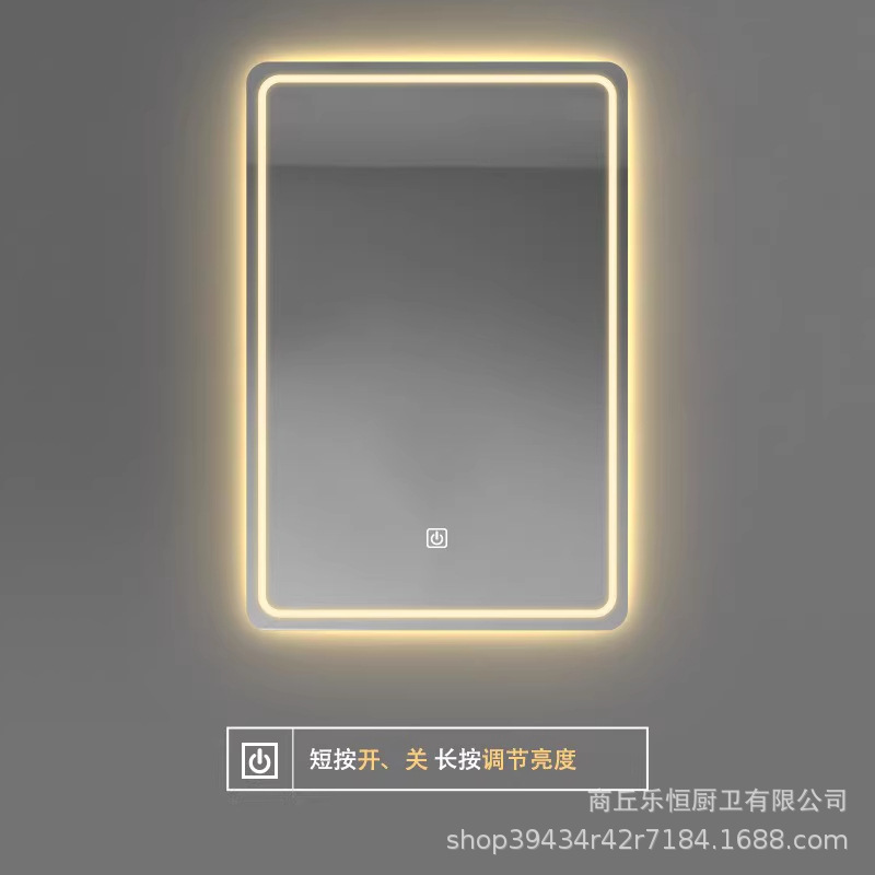 Jver vertical colgante inodoro inodoro tipo pared LED iluminación espejo de baño anti-explosión anti-nebble espejo de baño inteligente image 24