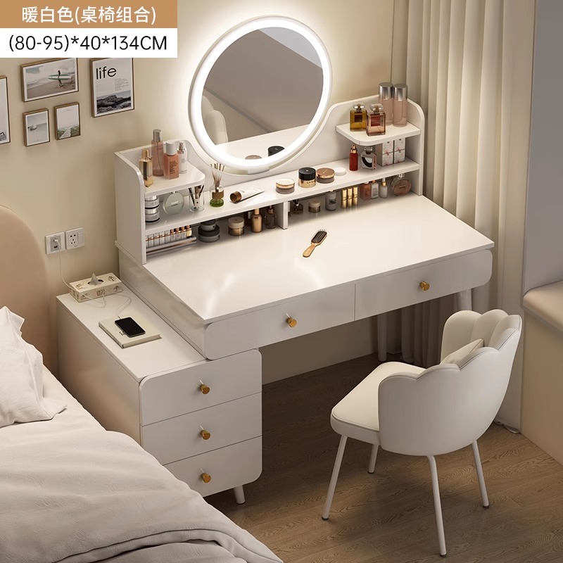 독일산 [5개 서랍 + 사이드 캐비닛 + LED 스마트 거울 + 꽃잎 의자] 80-95cm Yunxi 흰색