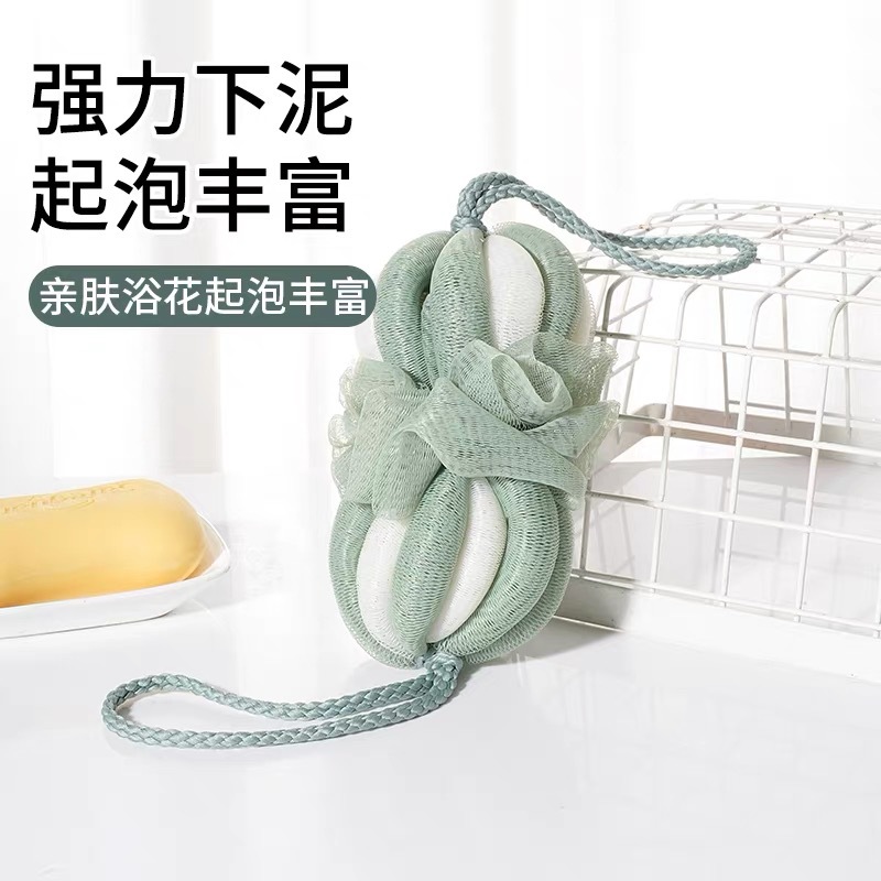 Yuhan baño de flores bola de baño de espalda bañera artículos de baño se pueden estirar red espumosa A968