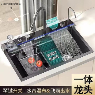 �Ӻ�ϴ����304��ٷ�C���~�N�����@�β��ٲ��{�ײ��P��w��ˮ��