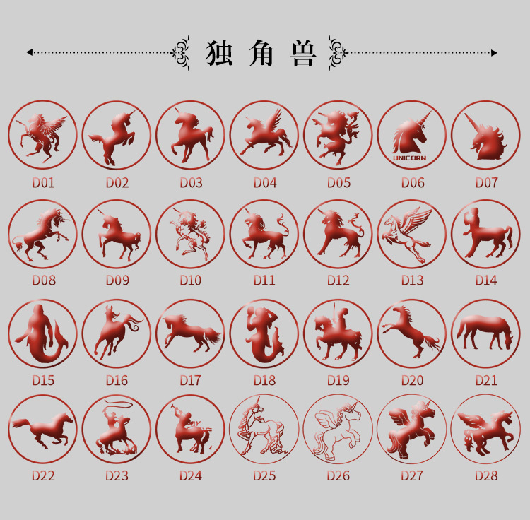 火漆印章铜头现成图案 火漆章头雕刻欧式字母植物类 封蜡厂家批发详情70