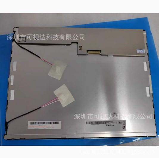 全新原装 G150XG01 V1 G150XG03 V2 G150XG01 V0 G150XG01 V2