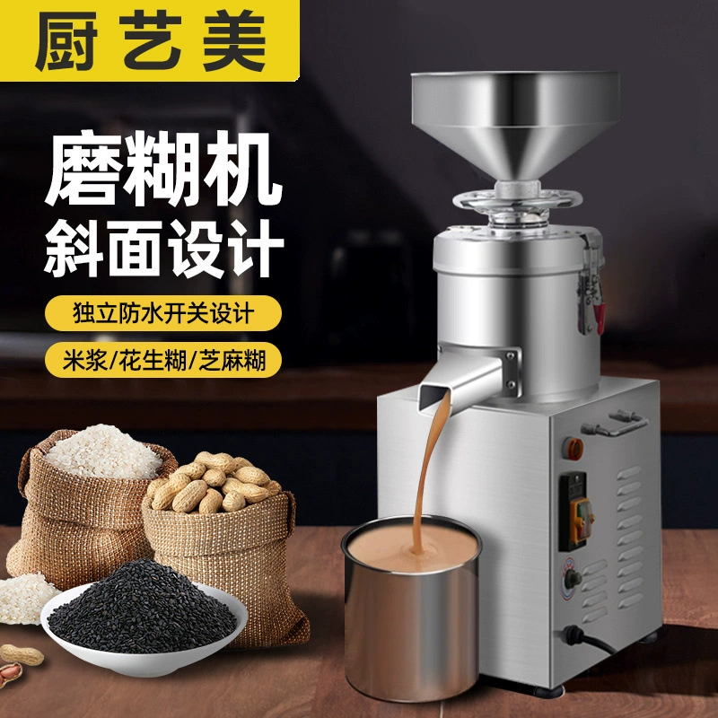 Кухонная машина для приготовления пасты из кунжута, арахисового масла, орехов, риса и кукурузы