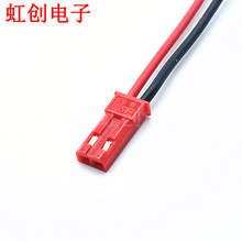 焊线加工 线束加工 按钮开关+线材 电脑开机杜邦线