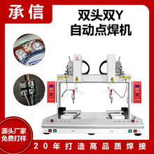 ����  �p�^�pY�ԄӺ��a�C PCB�����c���C �๤λ�Ԅ��Ϻ��C