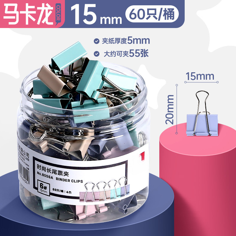 【모란디】60개 15mm