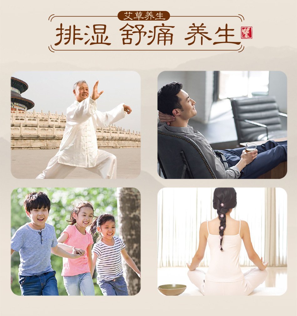 艾灸贴单片-铝箔袋_03.jpg