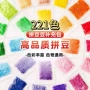 融合手工小包装定制豆