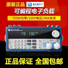 �Ͼ������ZM9711/M9712/M9713/M9714 �ɾ������ؓ�d 150Wؓ�d�x