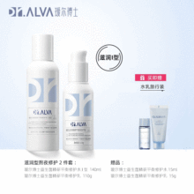 Dr.Alva瑷尔博士益生菌水乳护肤品套装补水保湿女学生化妆品