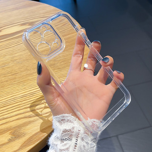 Suitable for Apple 15Promax Mobile Phone Case New Iphone17 Space Case Transparent 14 Silicone 16 Anti-Fall Soft Case