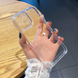 适用苹果15promax手机壳新款iphone18太空壳透明14硅胶16防摔软壳
