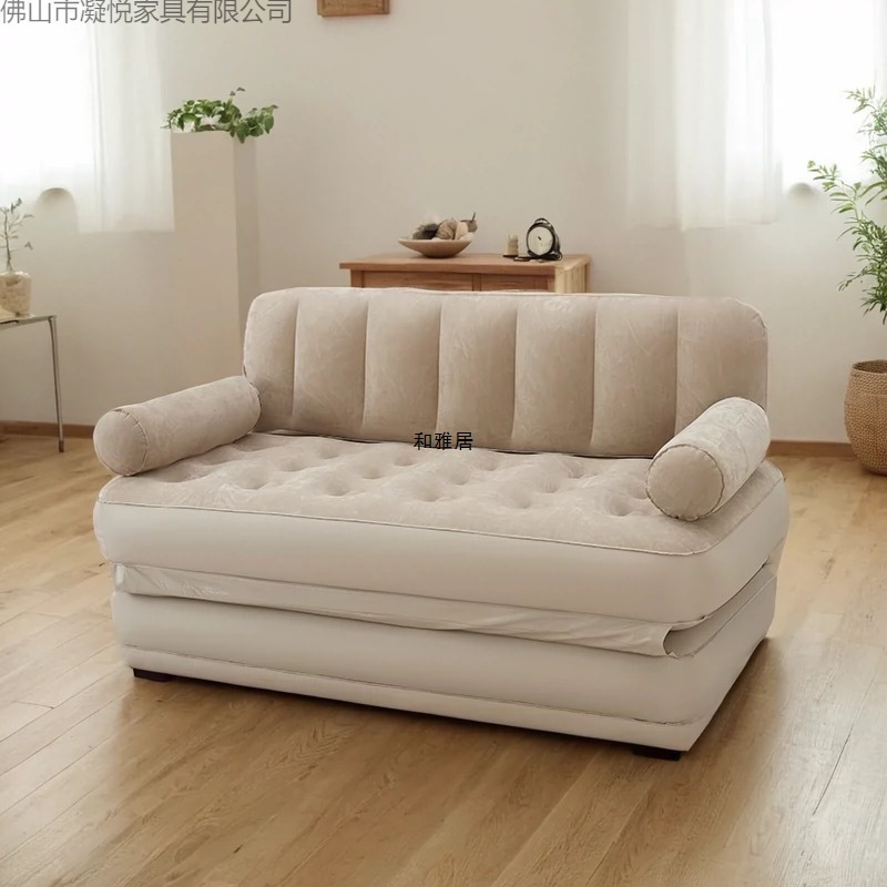 Lazy Outdoor Automatic Inflatable Sofa, Portable Folding Bed, Sofa Bed, Camping Tent, Home Lazy Mattress Lazy Outdoor Automatic Inflatable Sofa, Portable Folding Bed, Sofa Bed, Camping Tent, Home Lazy Mattress