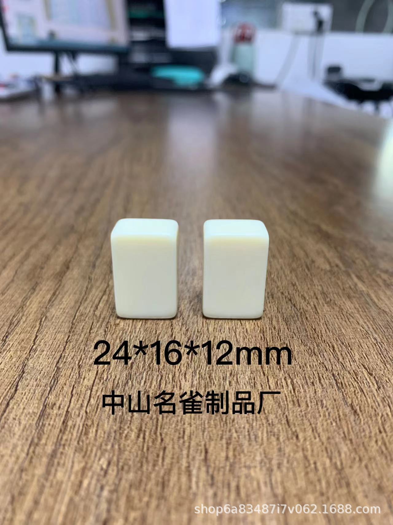 微信图片_20230614102839