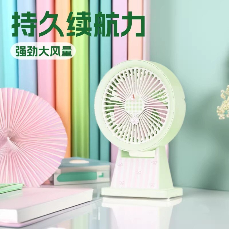 Elegant Desktop Mini Fan with Adjustable Angle, Three-Speed Wind, USB Charging, Suitable for Outdoor and Office Cooling, Small Electric Fan Gift Elegant Desktop Mini Fan with Adjustable Angle, Three-Speed Wind, USB Charging, Suitable for Outdoor and Office Cooling, Small Electric Fan Gift
