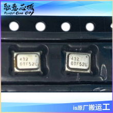 ICS-43432 麦克风 无需音频编解码器即可直接连接到数字处理器