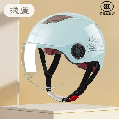 Universal Battery Car Motorcycle Safety – Motosiklet kaskı (dəbilqə) - l001-summer-primary-light-blue-pony