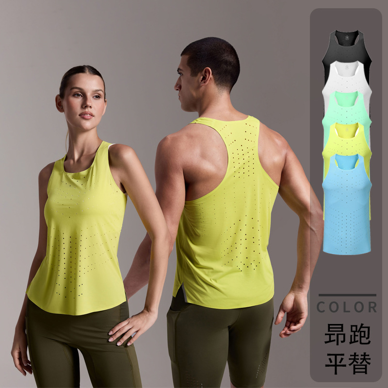 Lightweight Seamless Marathon Running Shirt with Antibacterial Fabric, Quick-Dry Wind Tunnel Sports Running Vest for Men and Women