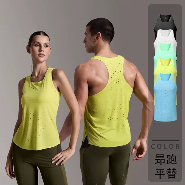 Lightweight Seamless Marathon Running Shirt with Antibacterial Fabric, Quick-Dry Wind Tunnel Sports Running Vest for Men and Women