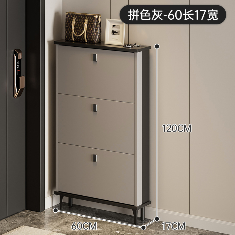 컬러 매칭 그레이丨길이 60, 폭 17, 높이 120(cm)