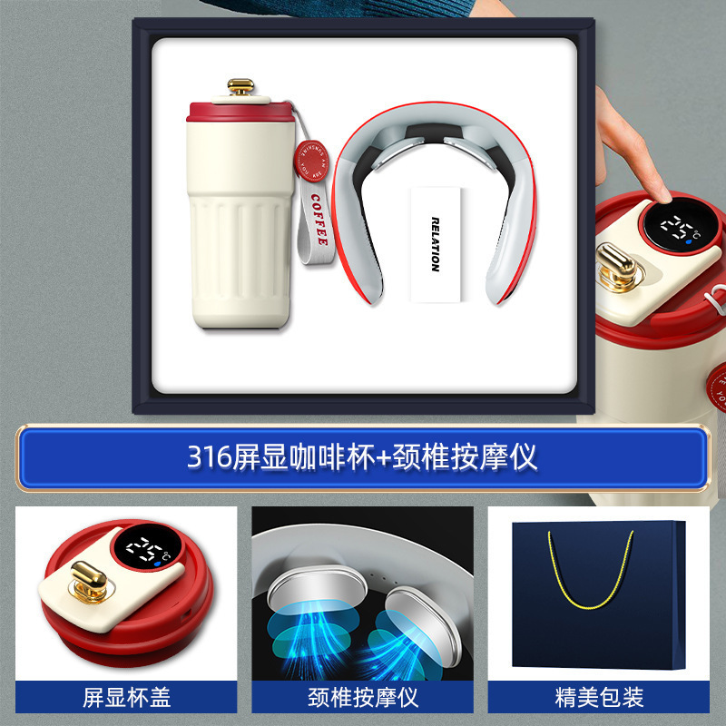 商务礼品咖啡杯充电宝套装银行定制logo周年开业活动实用伴手礼|undefined