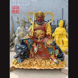 五方瘟神之一 黑虎玄坛真君极彩神像图片祥狮雕塑赵公明神像批发