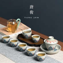 中式陶瓷功夫茶具套装青花办公家用盖碗茶杯主人杯泡茶器礼盒礼品