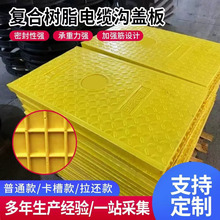 ��|���w������ͨӍ���]ʽ�۲۸���������|�w��׃�վ������w��