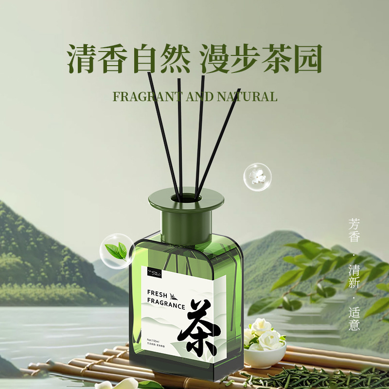 Home Aromatherapy Gardenia Fragrance Aromatherapy Home Indoor Lasting Fragrance Bedroom Tea Fragrance No Fire Essential Oil Fragrance Wholesale