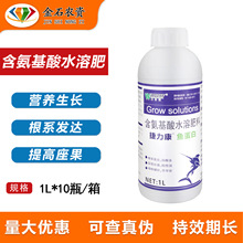 �������~���� ��������ˮ�ܷ��ϸ�ϵ�l�_�ٻ����罡��ֲ���~���