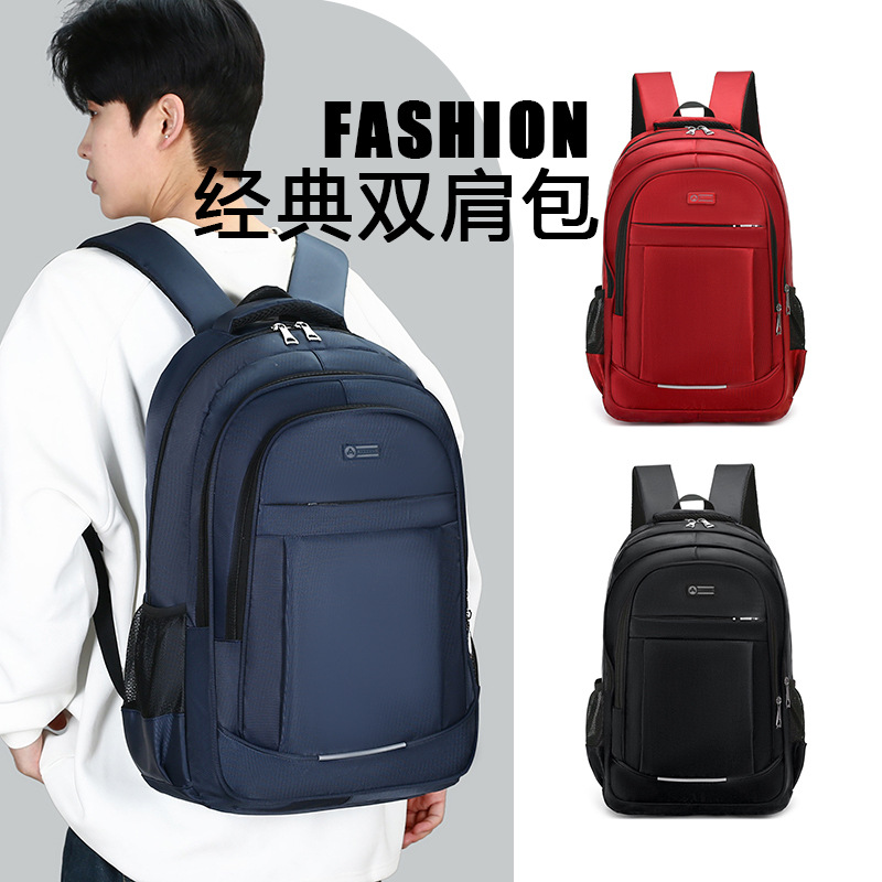 Mochila de gran capacidad para hombres y mujeres mochila de computadora de escuela secundaria, mochila de viaje de negocios, mochila de montaña para hombres