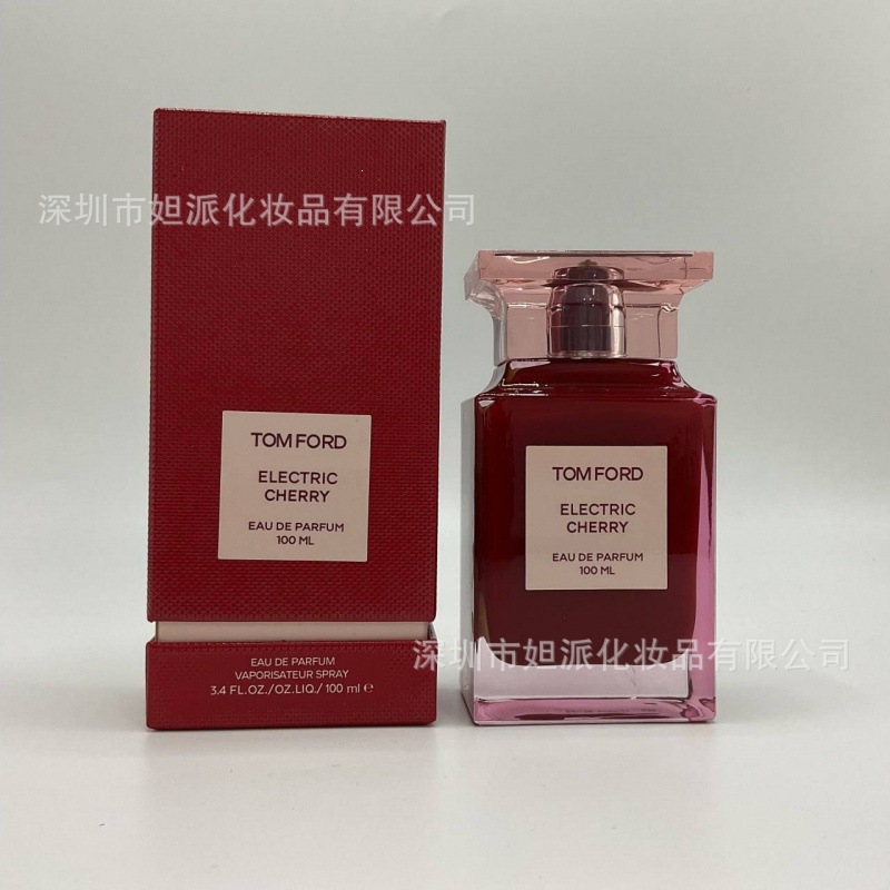 Perfume azul de marca, encuentro verdadero, desierto, ébano, amor, pecado, amor, hombre, Napoleón, cariño 100ML image 102