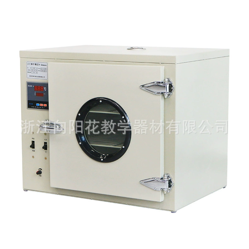Прямые продажи с фабрики 30199007501 Сушильный ящик (цифровой дисплей) с электрическим нагревательным барабаном, эксперимент по обучению физике