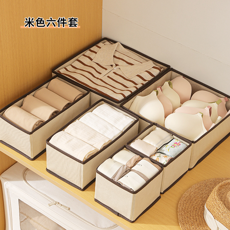 Caja de almacenamiento de ropa interior CH conjunto de cuatro piezas hogar cajón calcetines sujetador organizador caja engrosada tela de almacenamiento de ropa interior