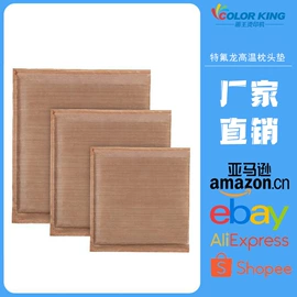 服装机械设备;工艺礼品加工;热转印机