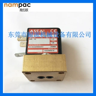 适用于AC电磁阀1089066821  AC螺杆空压机配件电磁阀